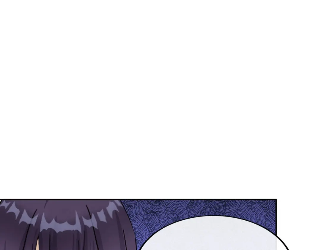 《解离妖圣》第270话 第91页