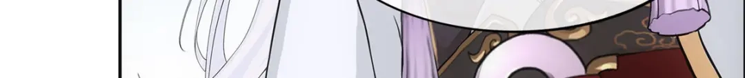 《解离妖圣》第270话 第45页