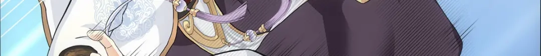 《解离妖圣》第270话 第18页