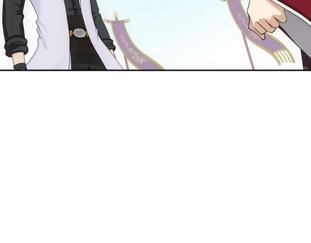 《解离妖圣》第271话 第70页
