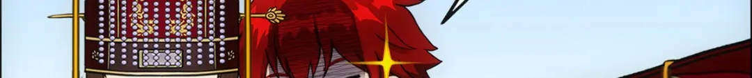 《解离妖圣》第271话 第114页