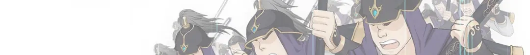 《解离妖圣》第271话 第33页