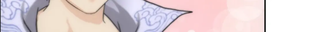 《解离妖圣》第271话 第72页