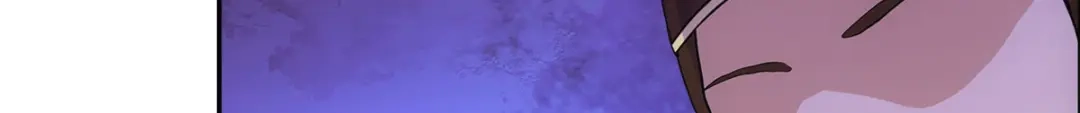 《解离妖圣》第271话 第15页