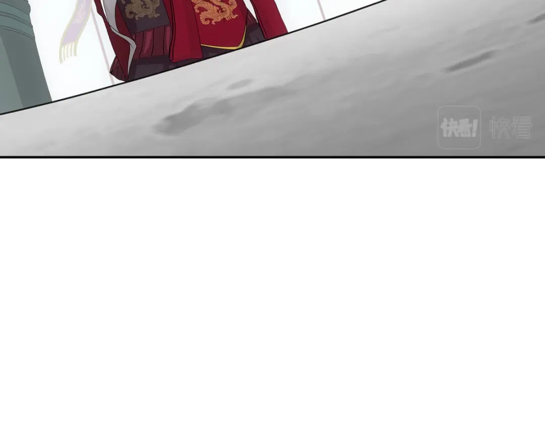 《解离妖圣》第271话 第97页
