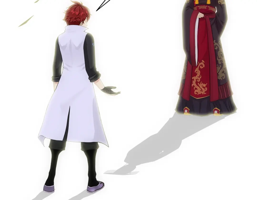 《解离妖圣》第271话 第76页