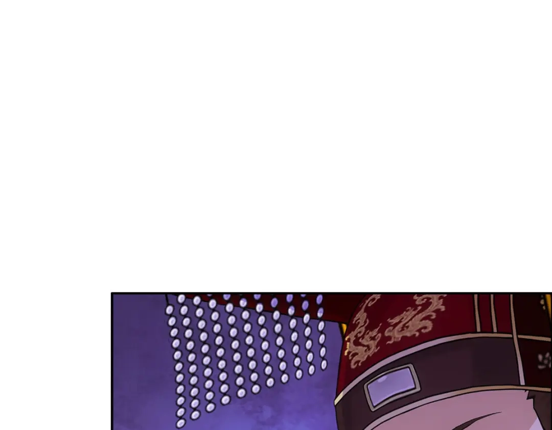 《解离妖圣》第271话 第14页