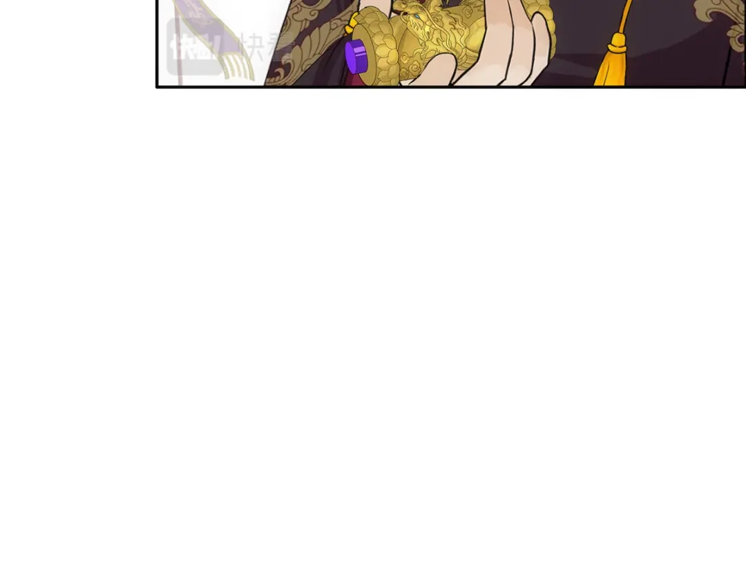 《解离妖圣》第271话 第140页