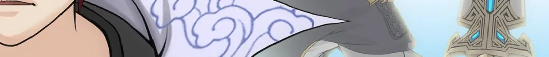 《解离妖圣》第271话 第66页
