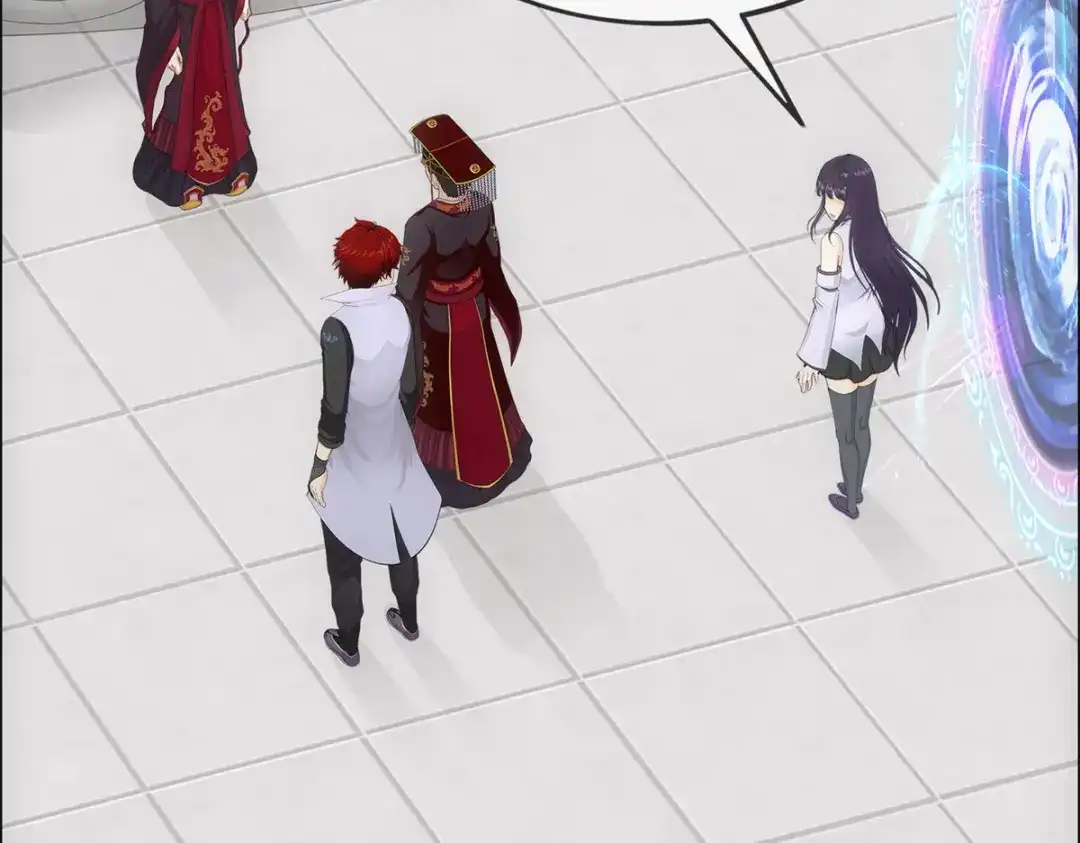 《解离妖圣》第271话 第125页