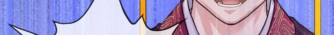 《解离妖圣》第271话 第45页
