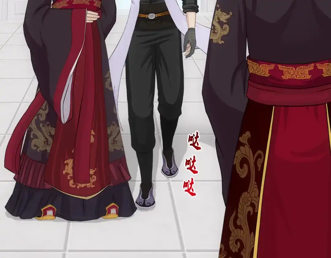 《解离妖圣》第271话 第110页