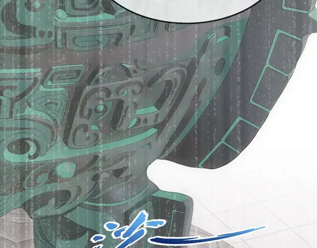 《解离妖圣》第271话 第37页