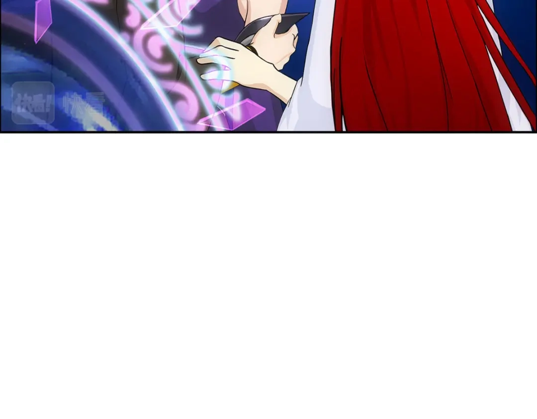 《解离妖圣》第272话 第76页