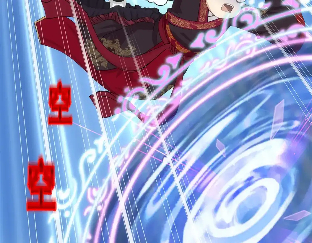 《解离妖圣》第272话 第148页