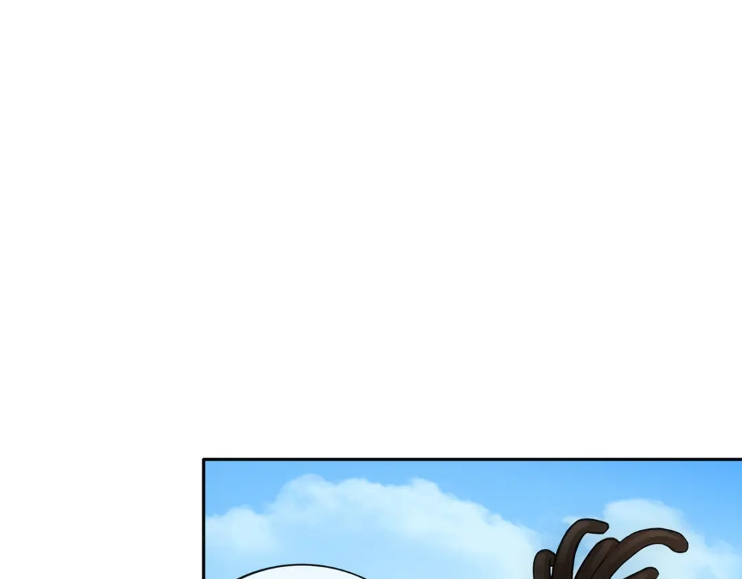 《解离妖圣》第273话 第44页