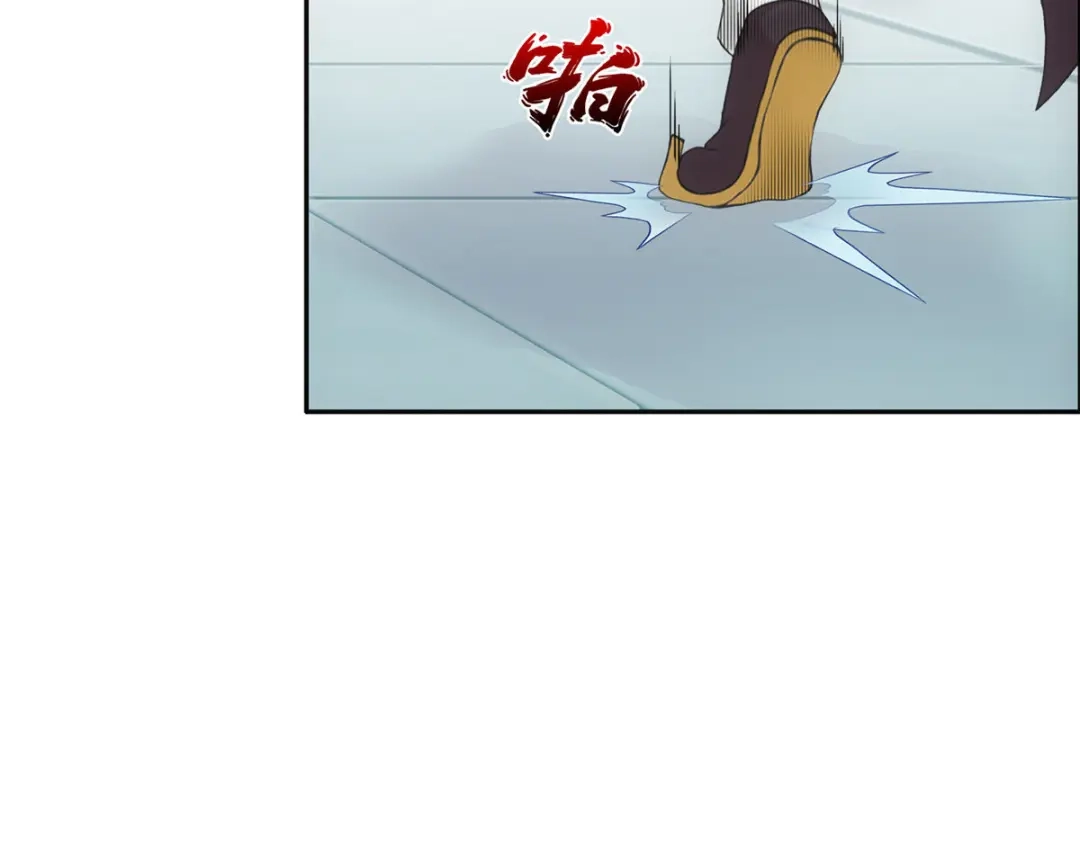 《解离妖圣》第273话 第11页