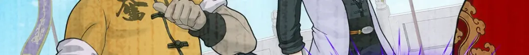《解离妖圣》第273话 第144页