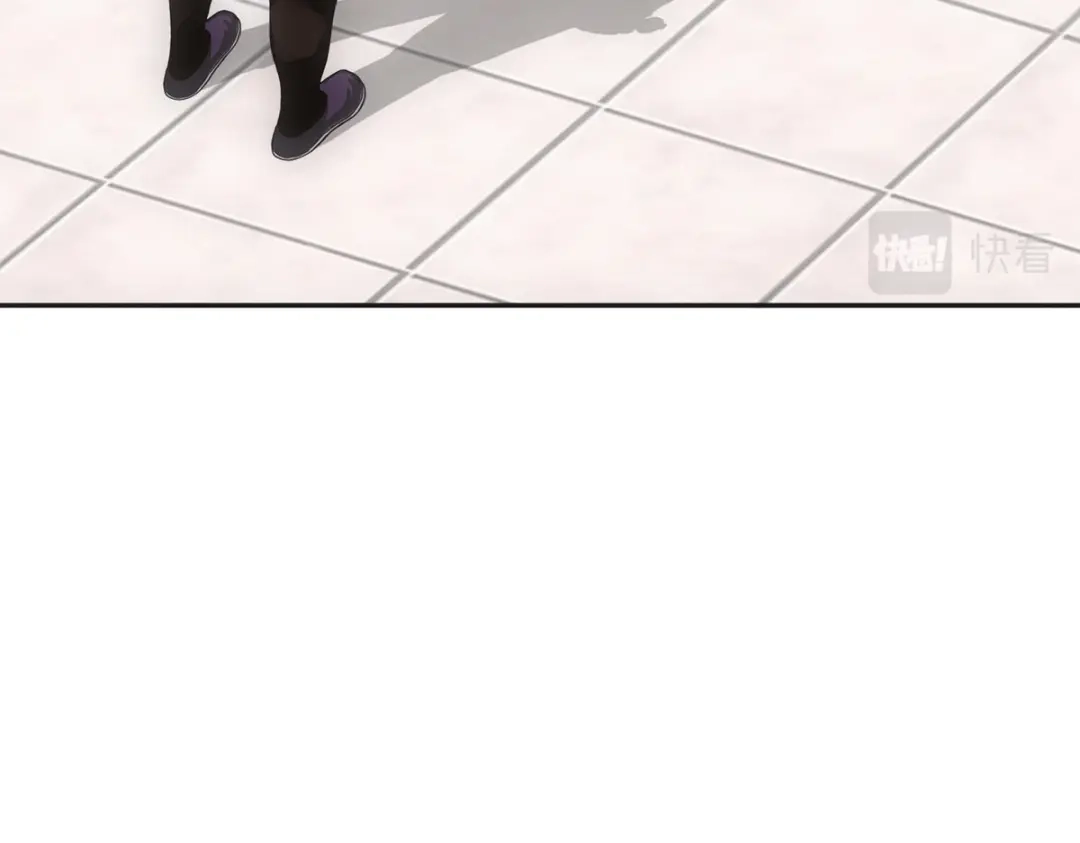 《解离妖圣》第273话 第70页