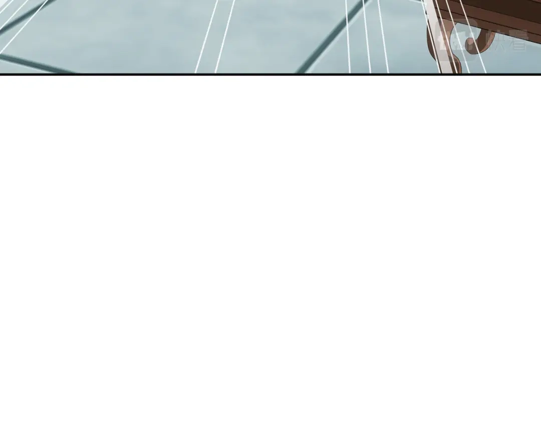 《解离妖圣》第273话 第8页