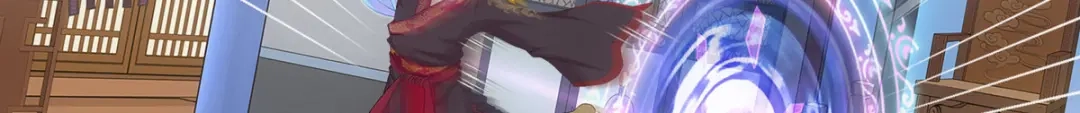 《解离妖圣》第273话 第6页