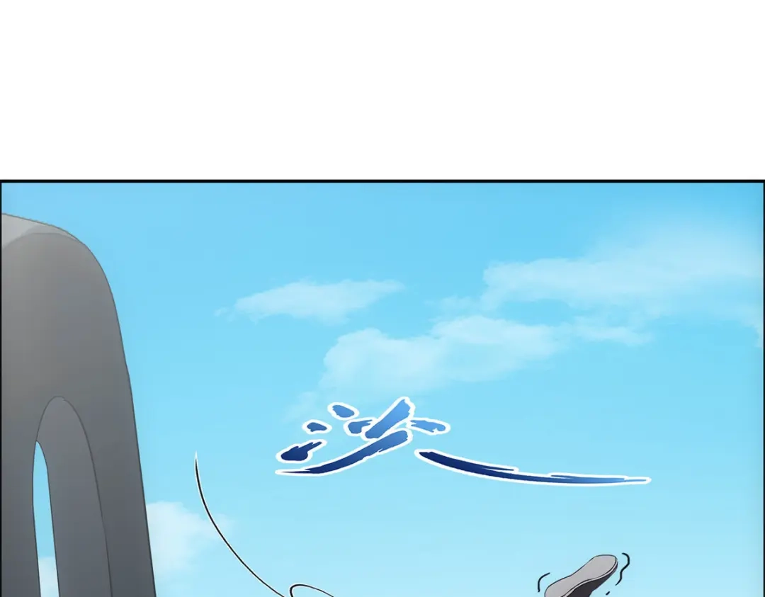 《解离妖圣》第274话 第137页