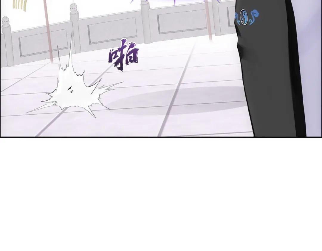 《解离妖圣》第274话 第110页