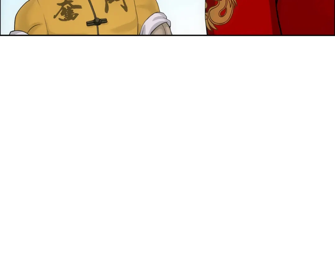《解离妖圣》第274话 第56页