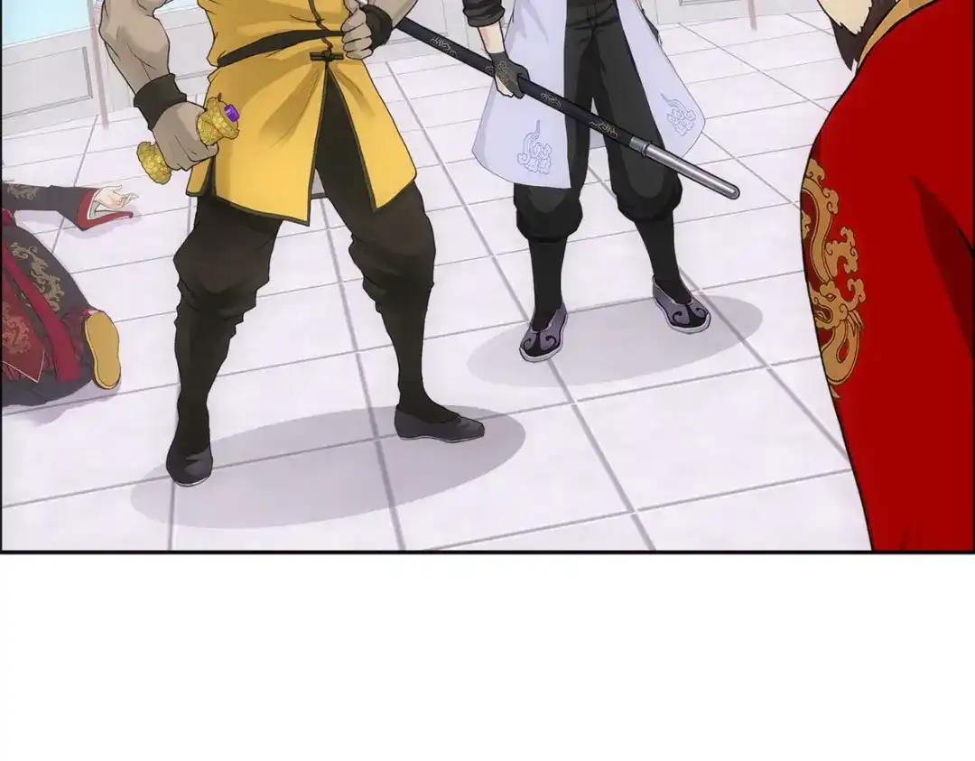 《解离妖圣》第274话 第26页