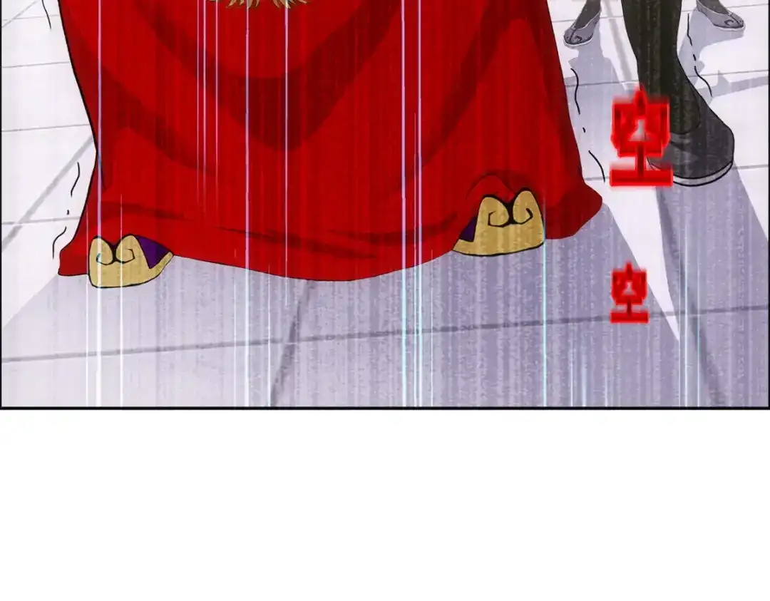 《解离妖圣》第274话 第104页