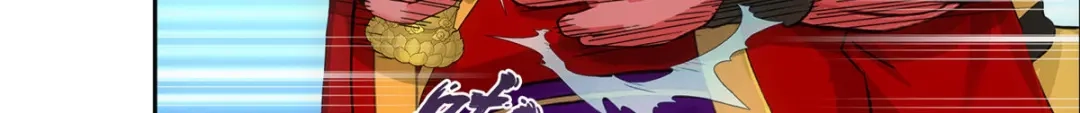 《解离妖圣》第274话 第99页