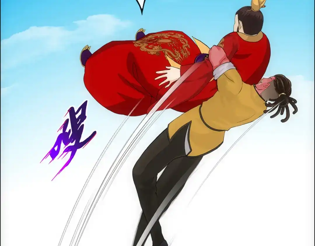 《解离妖圣》第274话 第107页