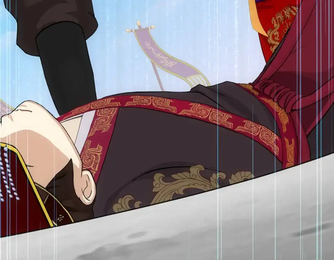 《解离妖圣》第274话 第44页