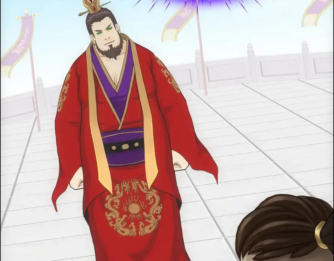《解离妖圣》第274话 第17页
