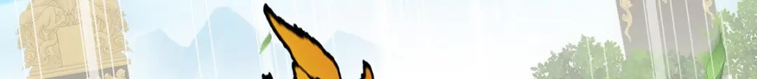 《解离妖圣》第275话 第57页