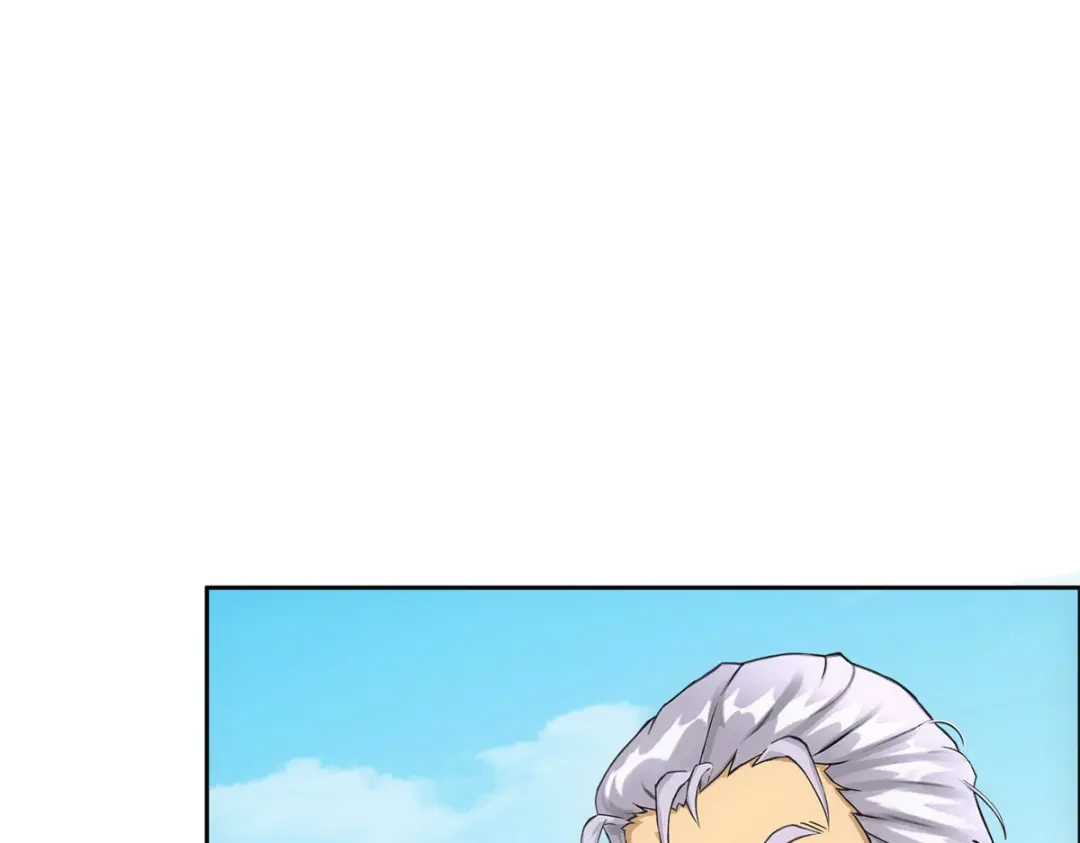 《解离妖圣》第275话 第95页