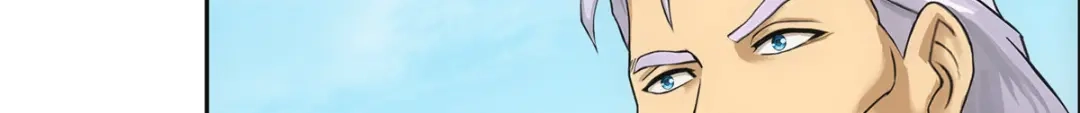 《解离妖圣》第275话 第96页