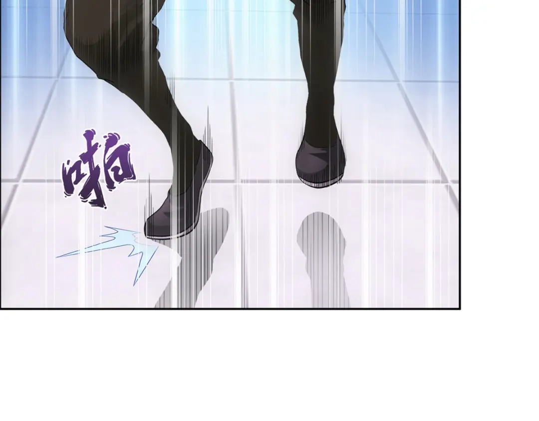《解离妖圣》第275话 第14页