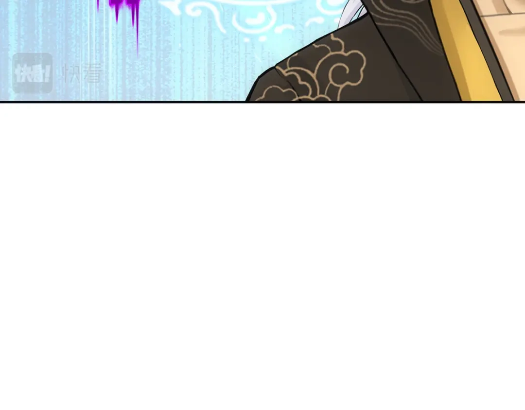 《解离妖圣》第275话 第113页