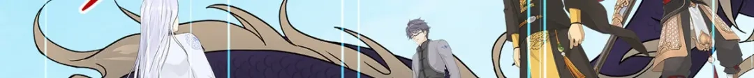 《解离妖圣》第275话 第141页