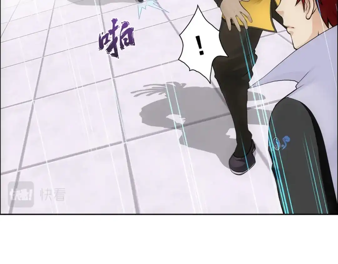 《解离妖圣》第276话 第16页