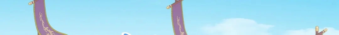 《解离妖圣》第276话 第6页