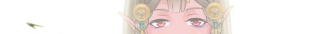 《解离妖圣》第276话 第138页