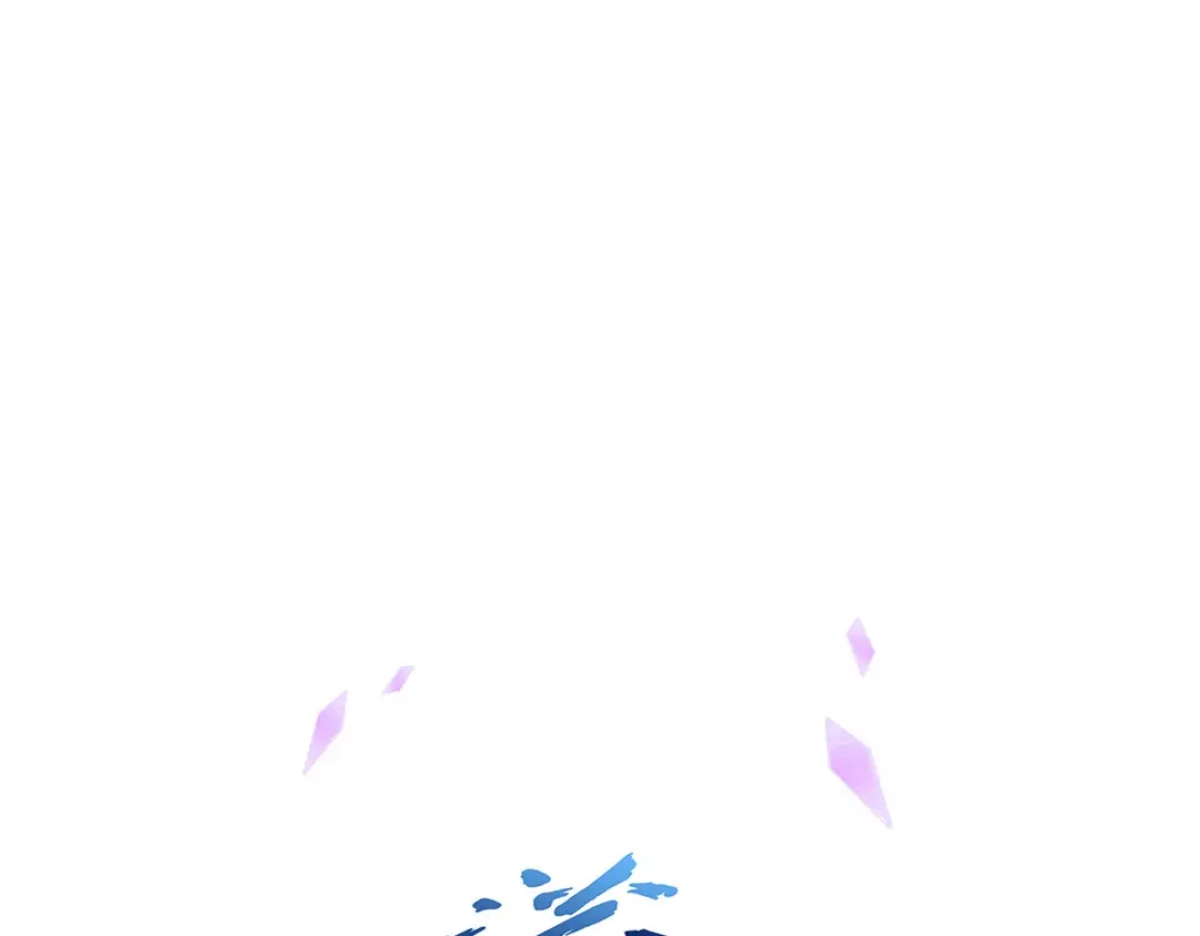 《解离妖圣》第276话 第88页