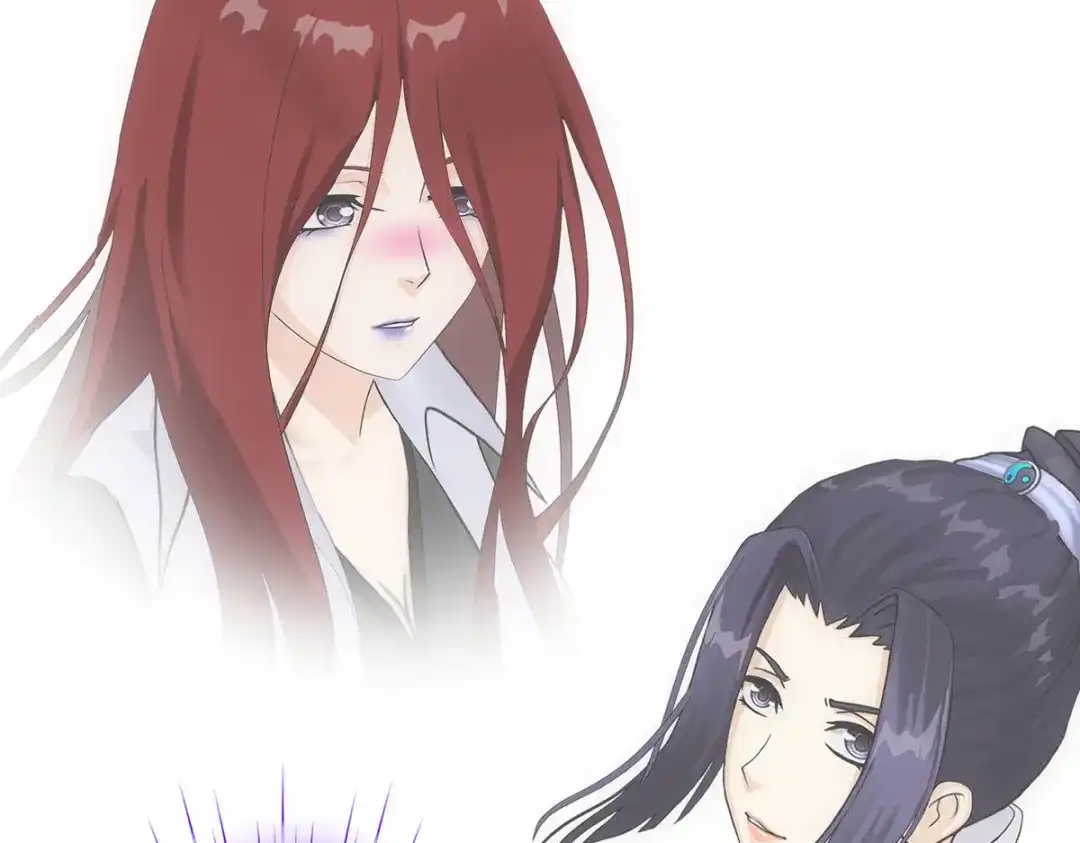 《解离妖圣》第276话 第43页