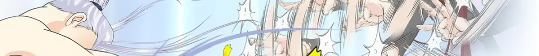 《解离妖圣》第276话 第39页