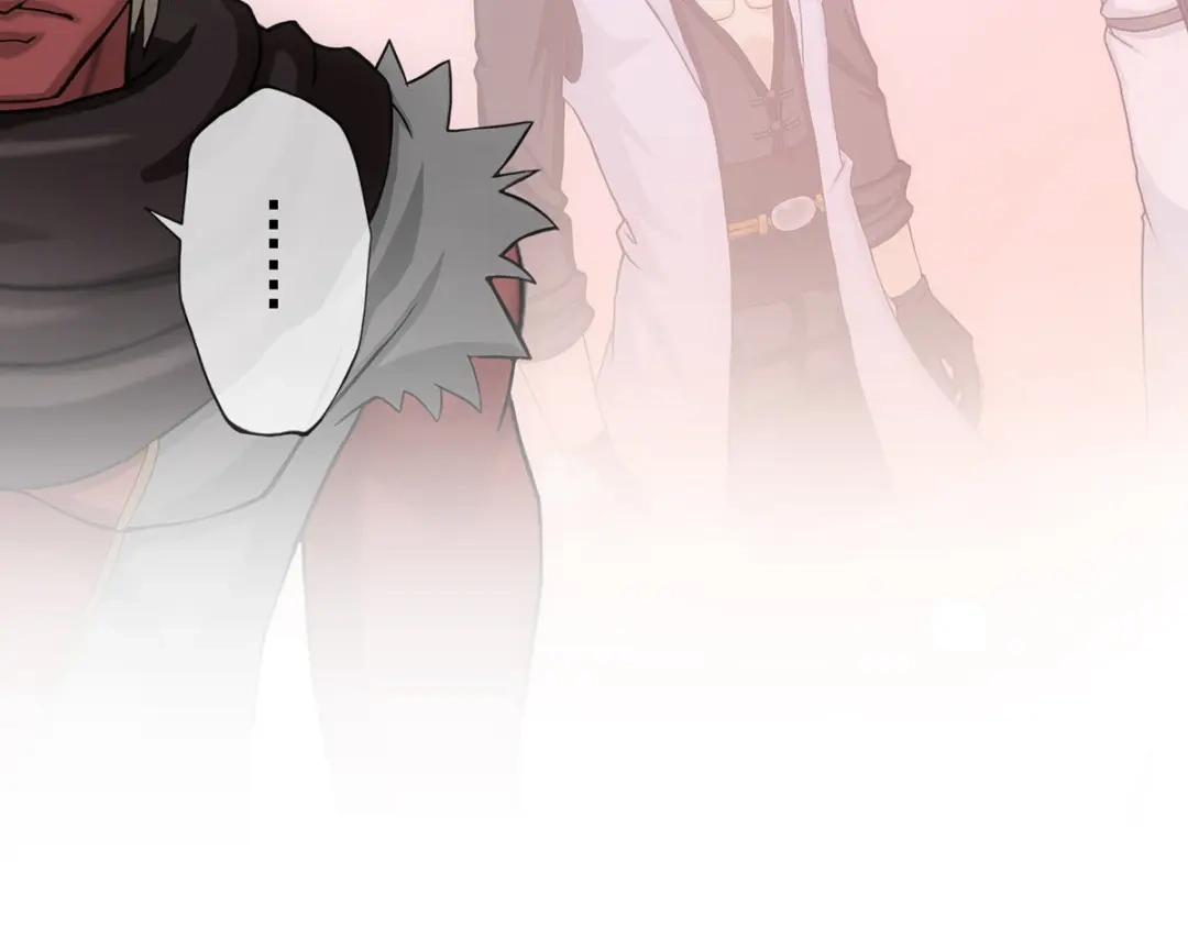 《解离妖圣》第276话 第125页