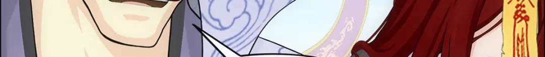 《解离妖圣》第276话 第51页