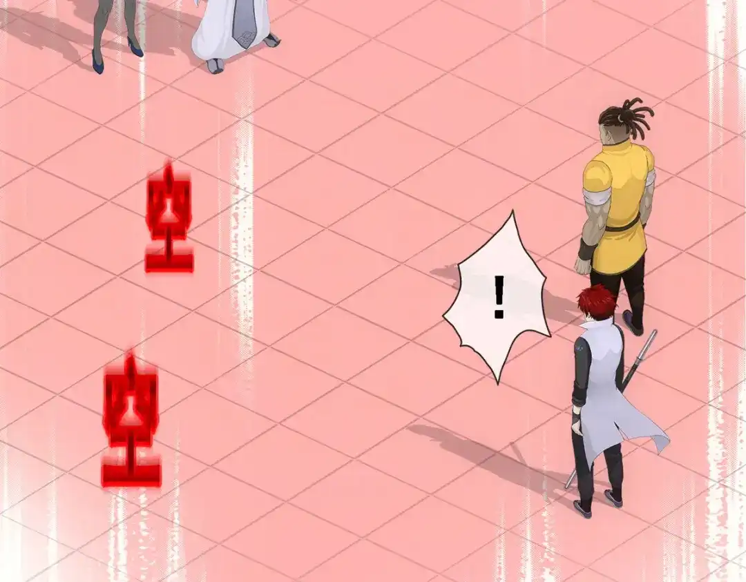 《解离妖圣》第276话 第55页