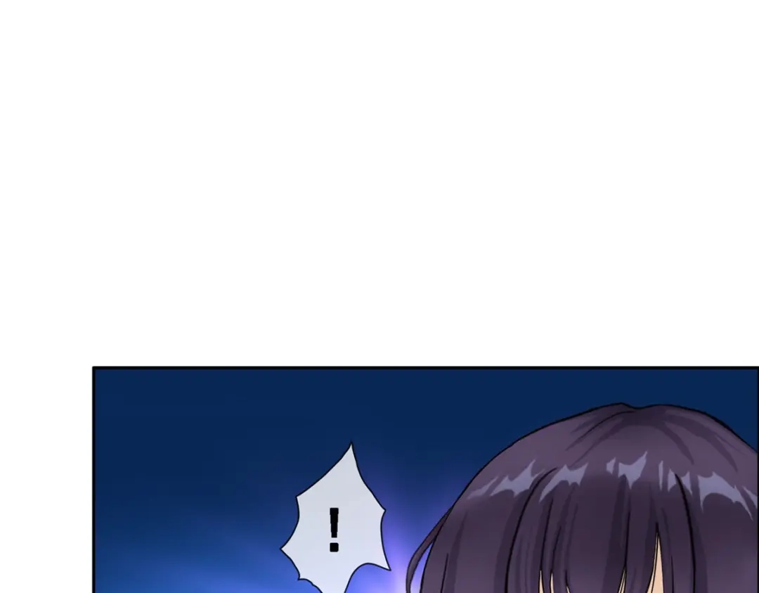 《解离妖圣》第277话 第50页